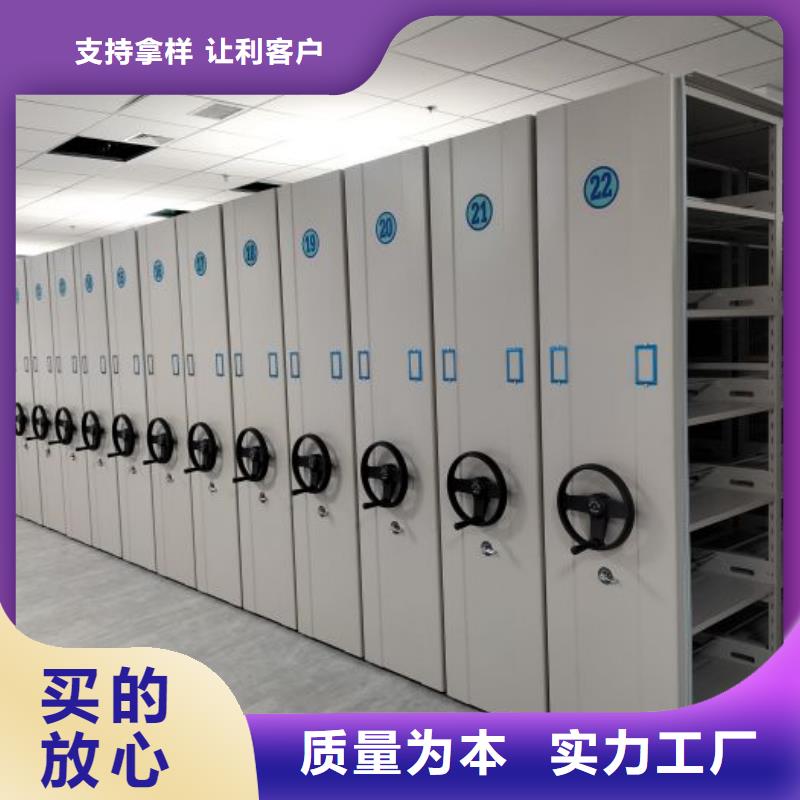 哪個廠家好【澤信】智能密集架