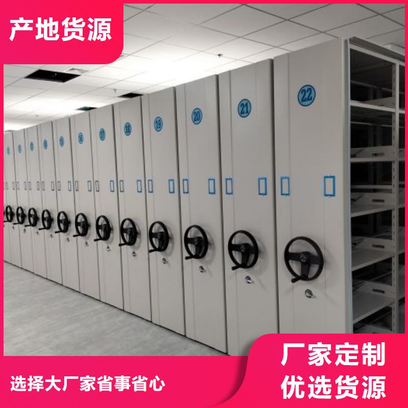 產品對比和選擇方式【澤信】放檔案的柜子