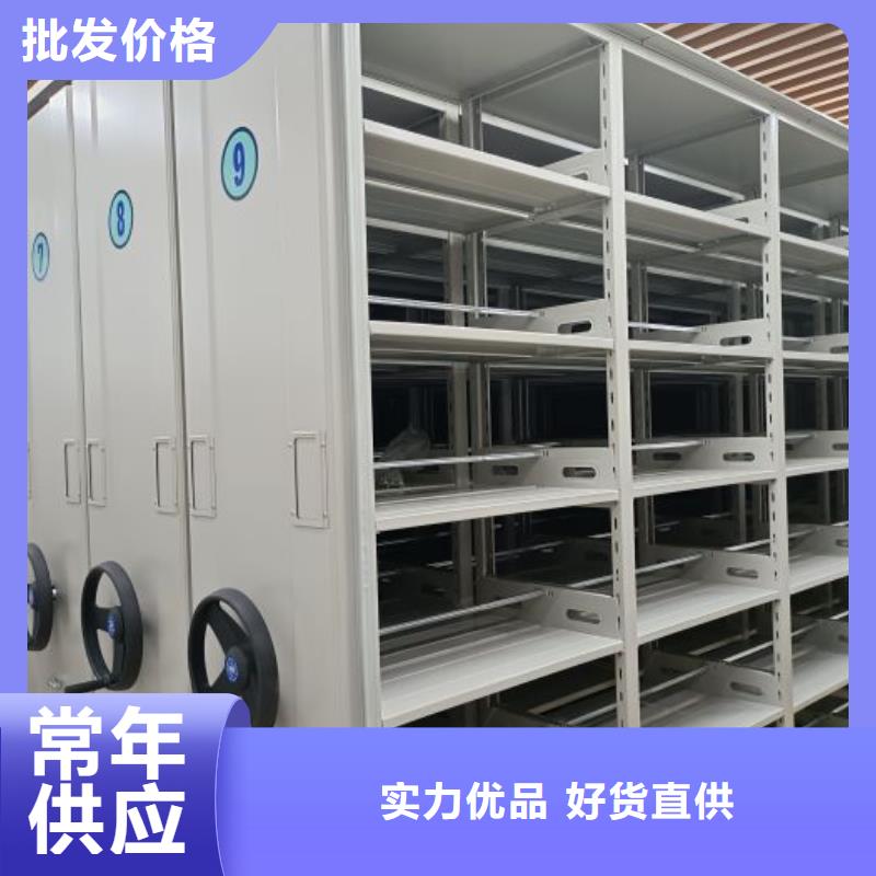 代理商【澤信】澄邁縣六層密集檔案柜