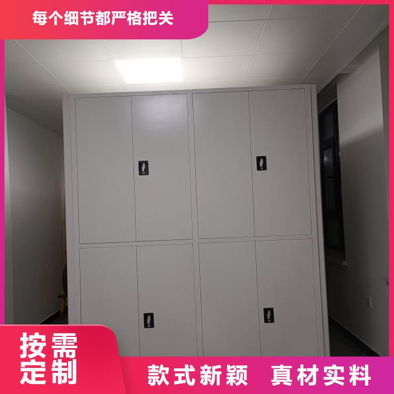 哪個廠家好【澤信】智能密集架