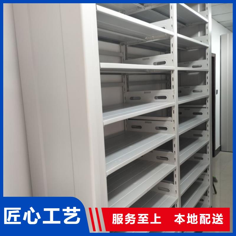 供求信息【澤信】電動密集柜