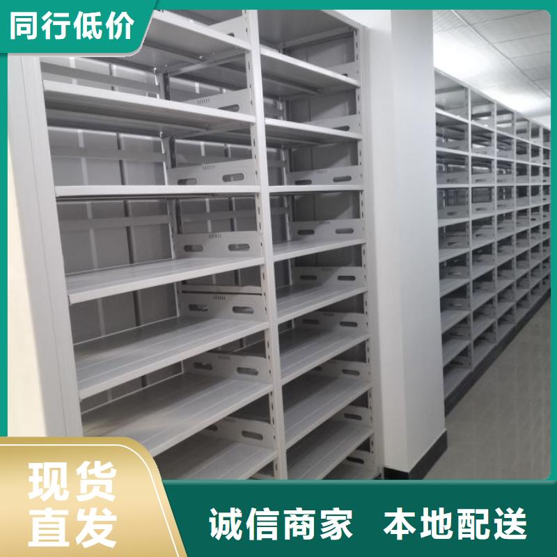 歡迎來(lái)電【澤信】電動(dòng)智能密集柜