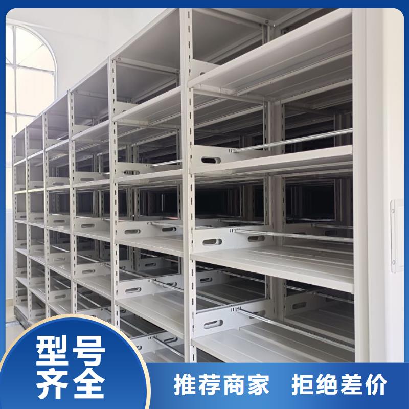 圖文并茂【澤信】雙柱式密集架
