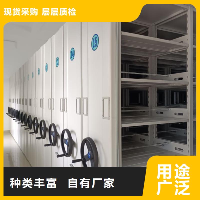代理商【澤信】澄邁縣六層密集檔案柜