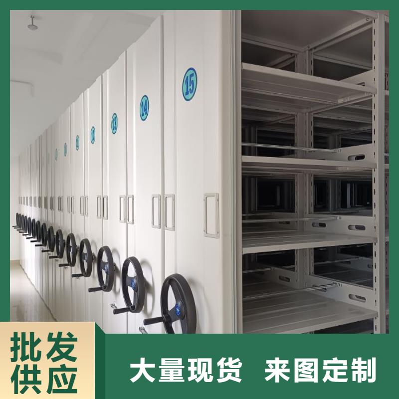 哪個廠家【澤信】資料庫密集架