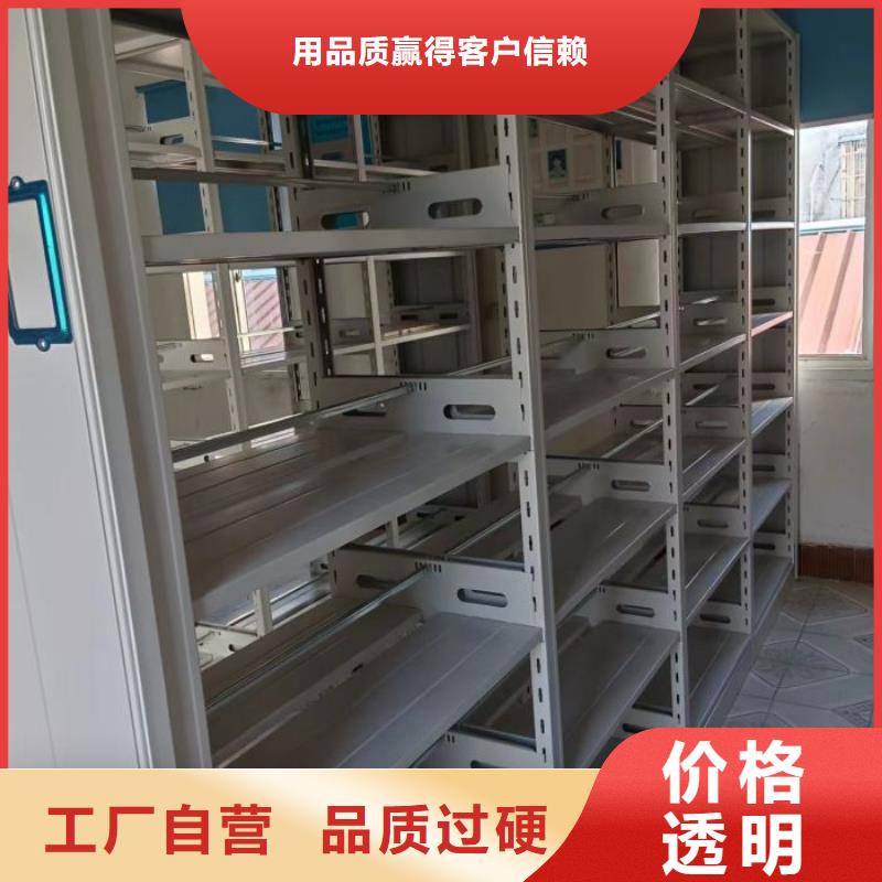 哪個廠家【澤信】資料庫密集架