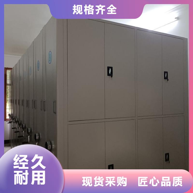歡迎來(lái)電【澤信】電動(dòng)智能密集柜