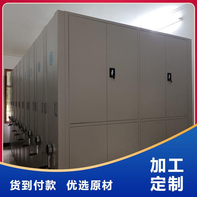 廠家價【澤信】手電動密集架