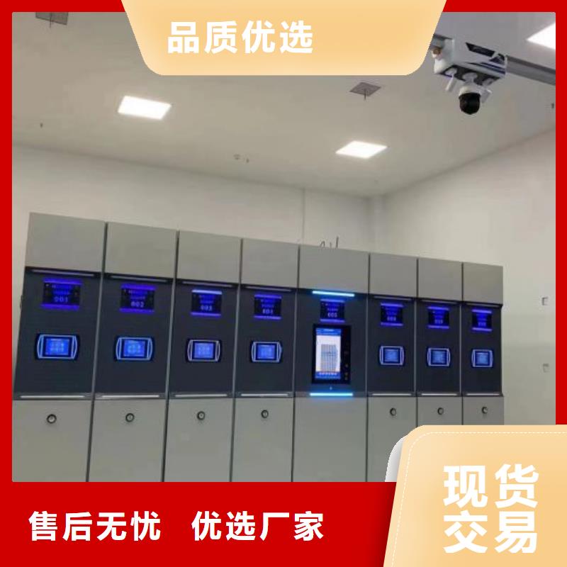 安裝操作注意事項【澤信】圖書室智能密集柜
