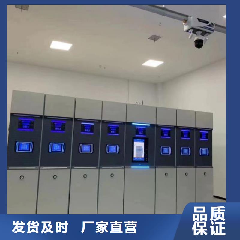 價行情【澤信】移動密集架