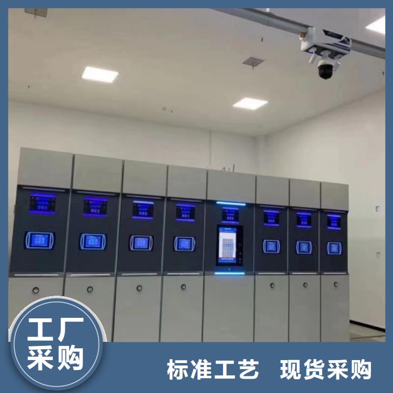 廠家價【澤信】手電動密集架