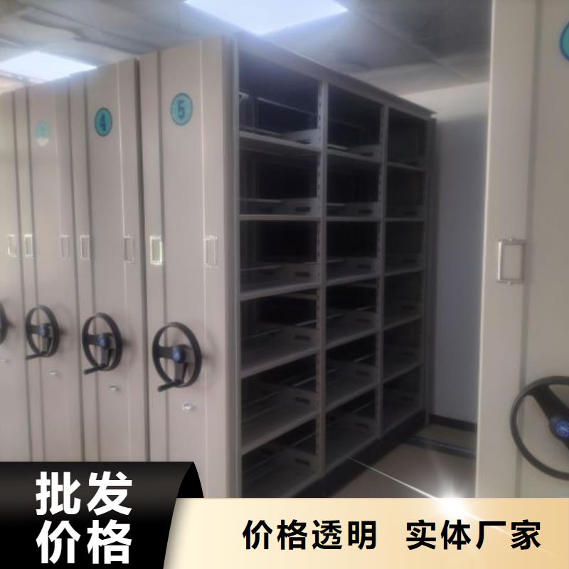 安裝操作注意事項【澤信】圖書室智能密集柜