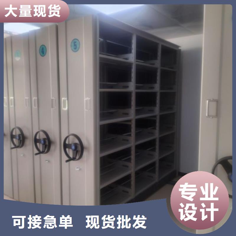 價行情【澤信】移動密集架