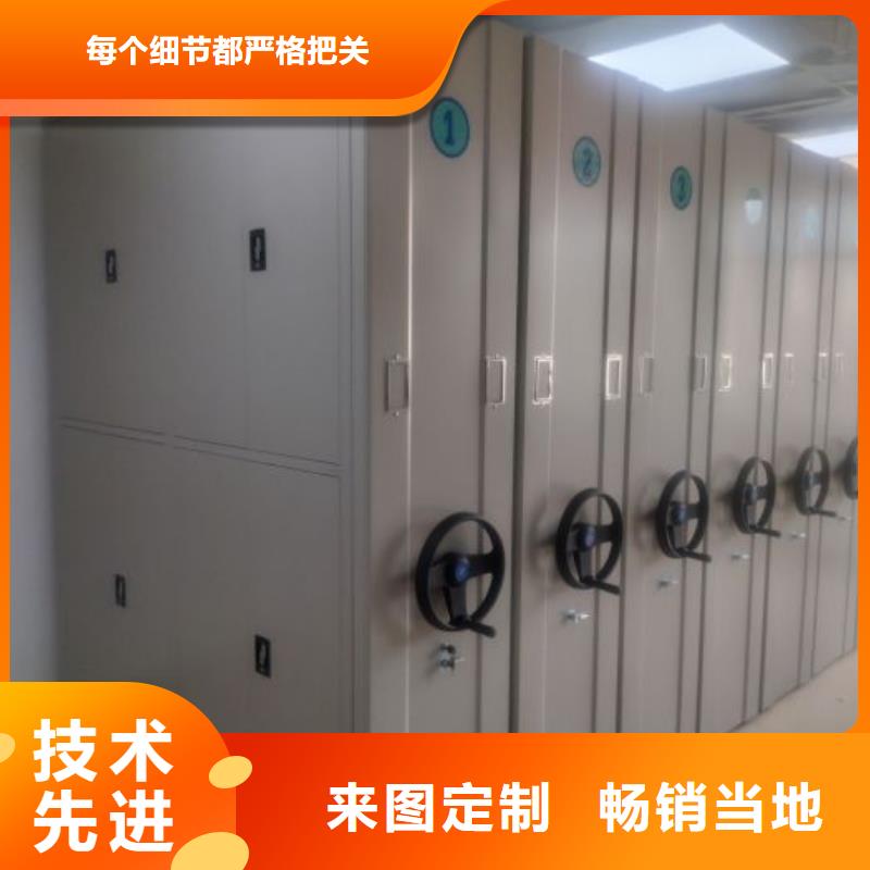 廠家價【澤信】手電動密集架