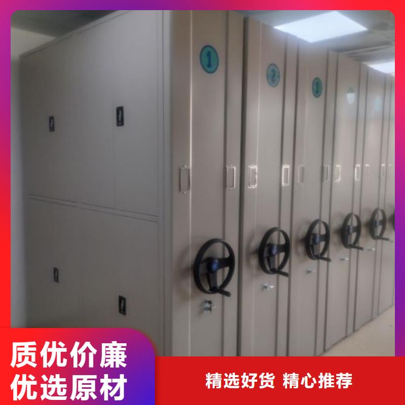 哪個廠家【澤信】資料庫密集架