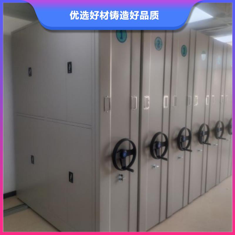 哪里卖的便宜【泽信】移动式密集架
