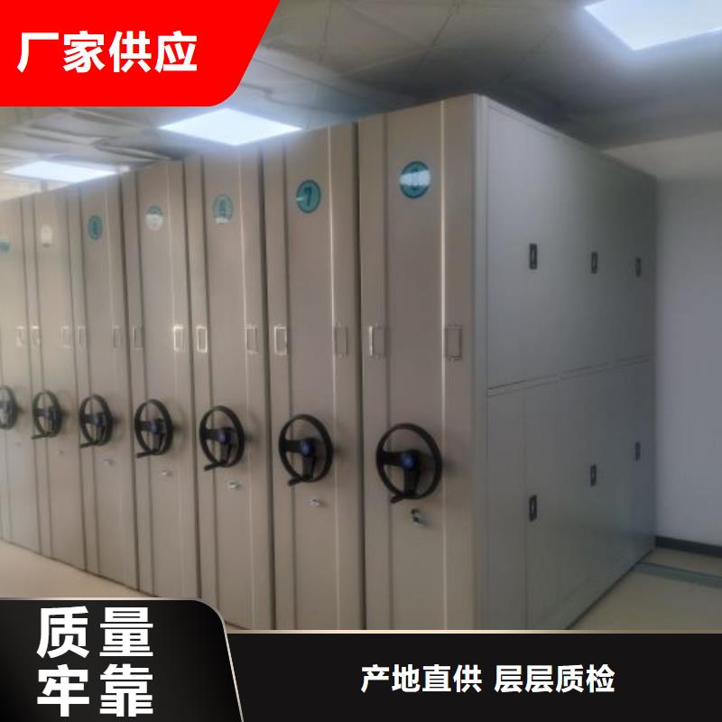 客戶為先【澤信】回轉檔案柜