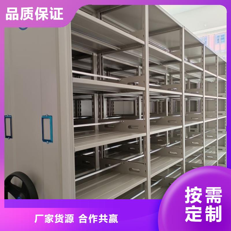 聯系電話【澤信】方向盤式密集柜