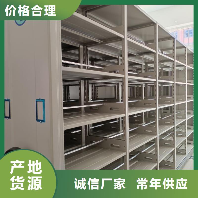 哪個廠家【澤信】資料庫密集架