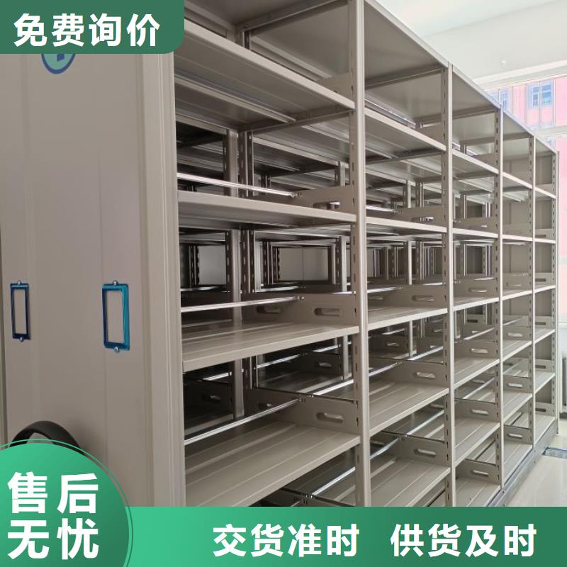 哪個廠家好【澤信】智能密集架