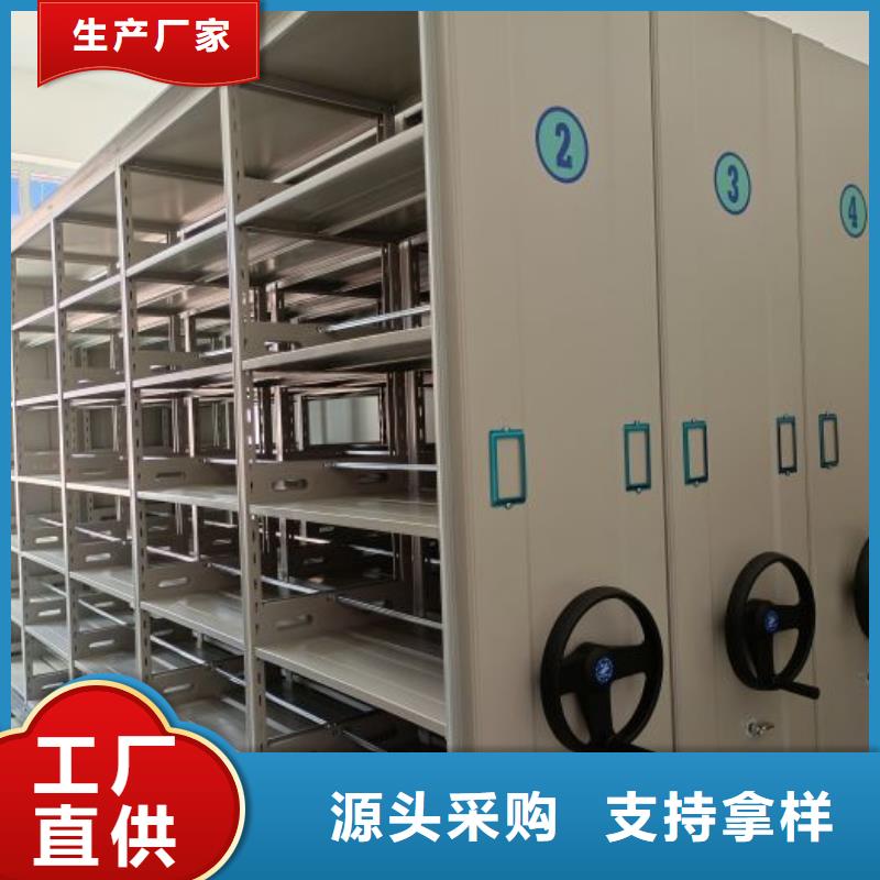 哪個廠家【澤信】資料庫密集架