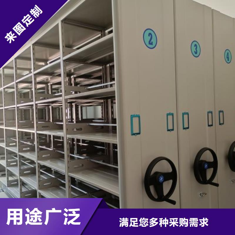 哪個廠家好【澤信】智能密集架