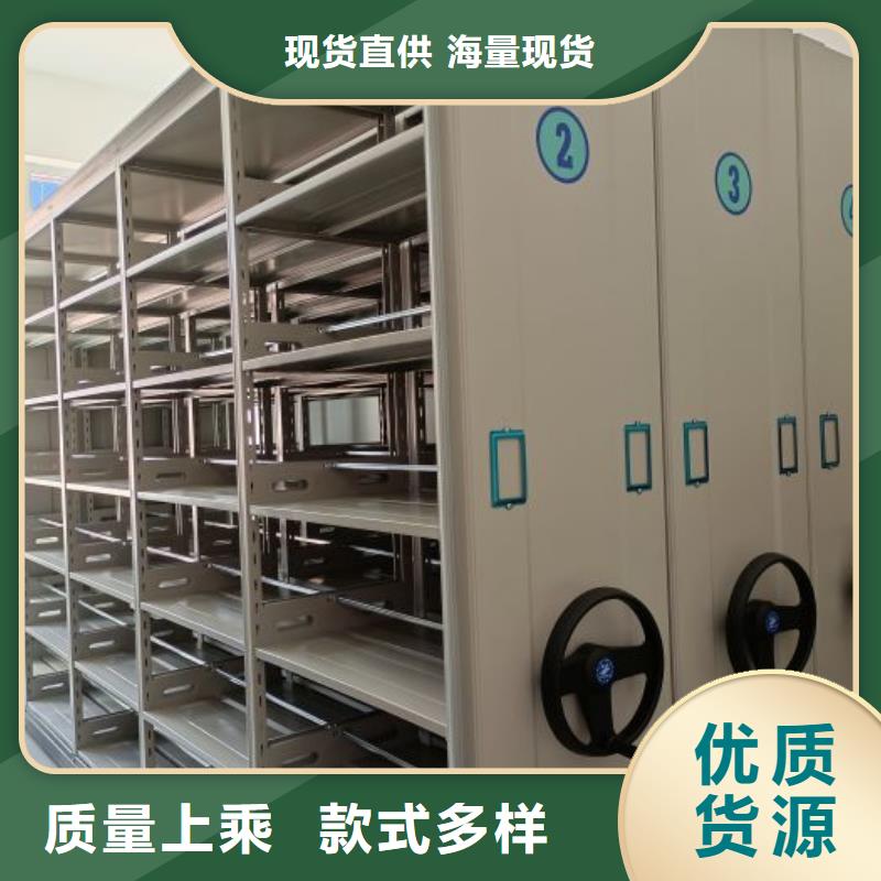 聯系電話【澤信】方向盤式密集柜