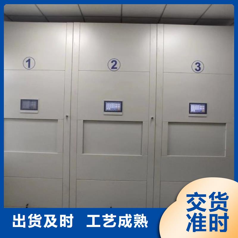 哪里卖的便宜【泽信】移动式密集架
