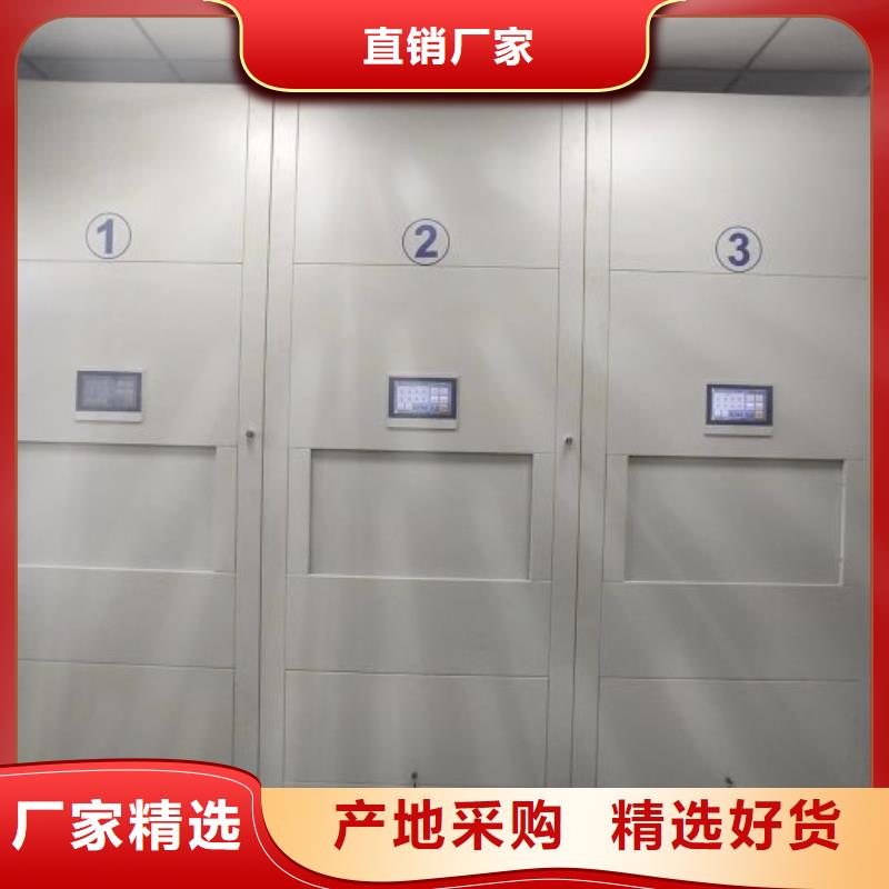 廠家價【澤信】手電動密集架