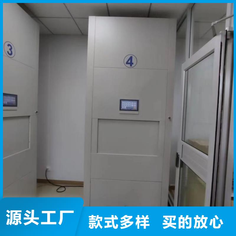 哪里卖的便宜【泽信】移动式密集架
