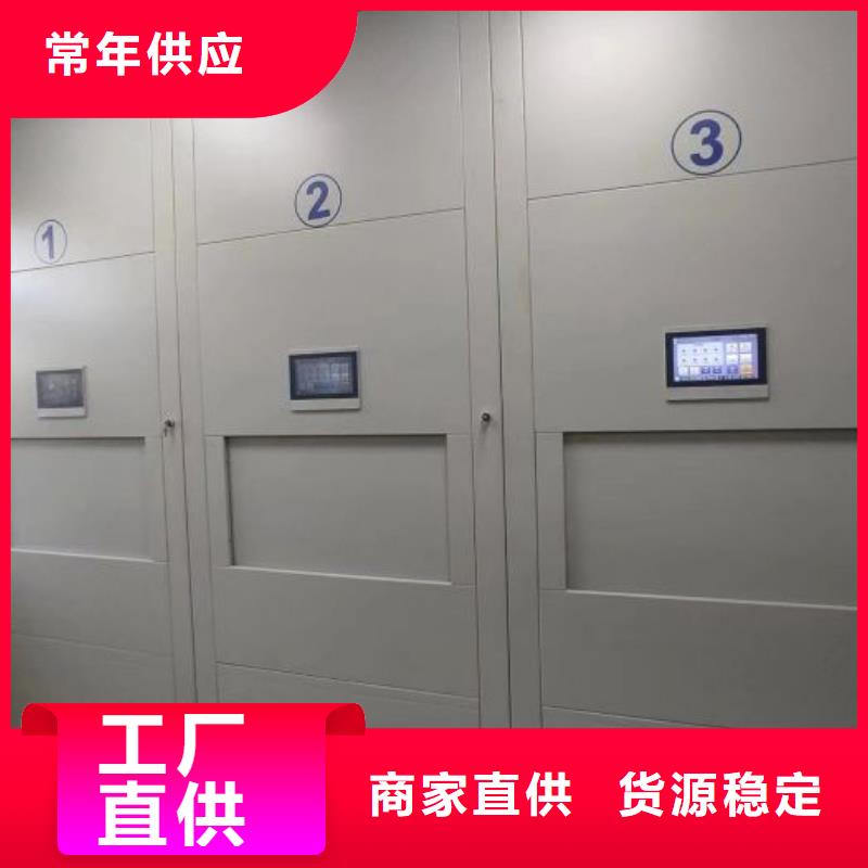 聯系電話【澤信】方向盤式密集柜
