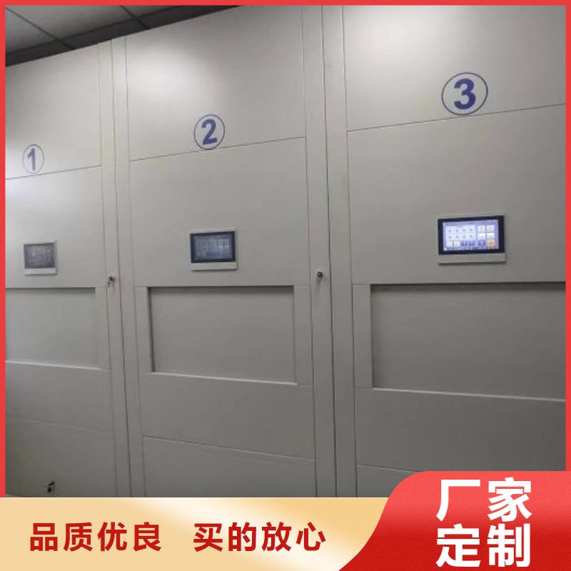 歡迎咨詢【澤信】檔案資料庫密集柜