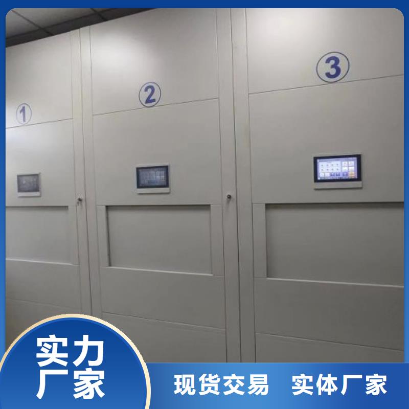 哪個廠家【澤信】資料庫密集架
