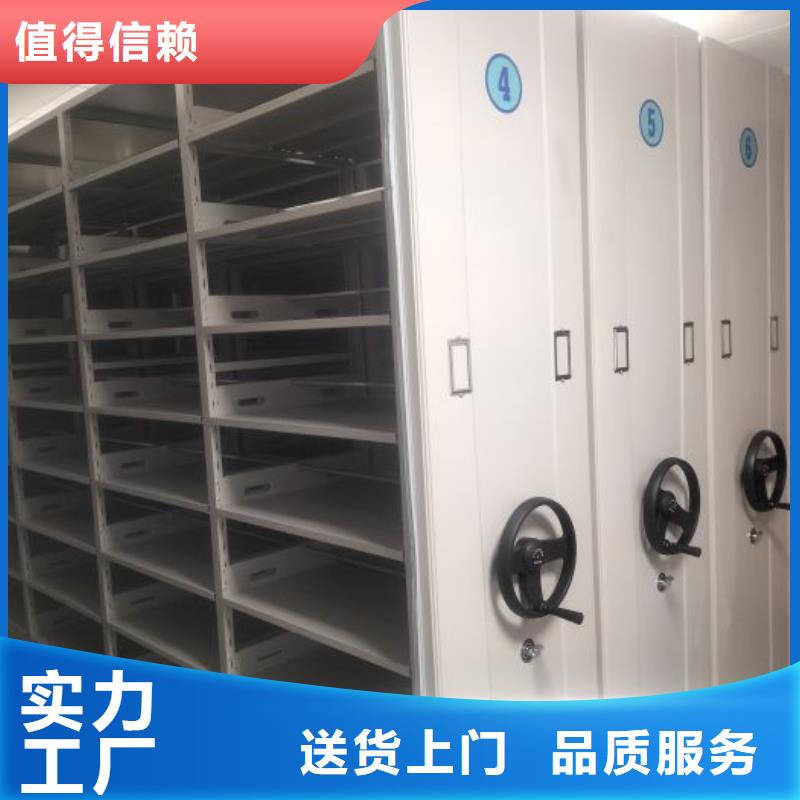 哪個廠家【澤信】資料庫密集架