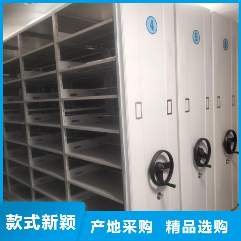哪個廠家【澤信】資料庫密集架