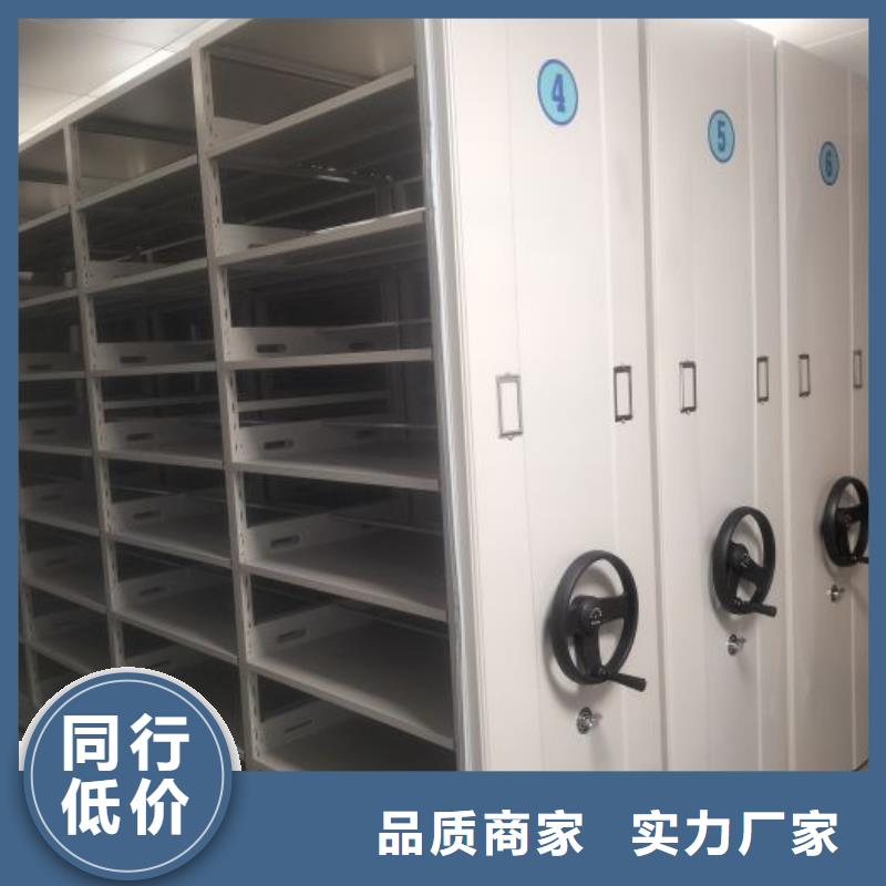 安裝操作注意事項【澤信】圖書室智能密集柜