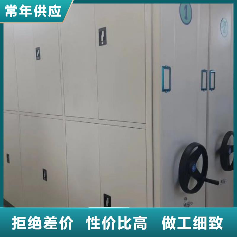 零售多少錢【澤信】智能電腦檔案柜