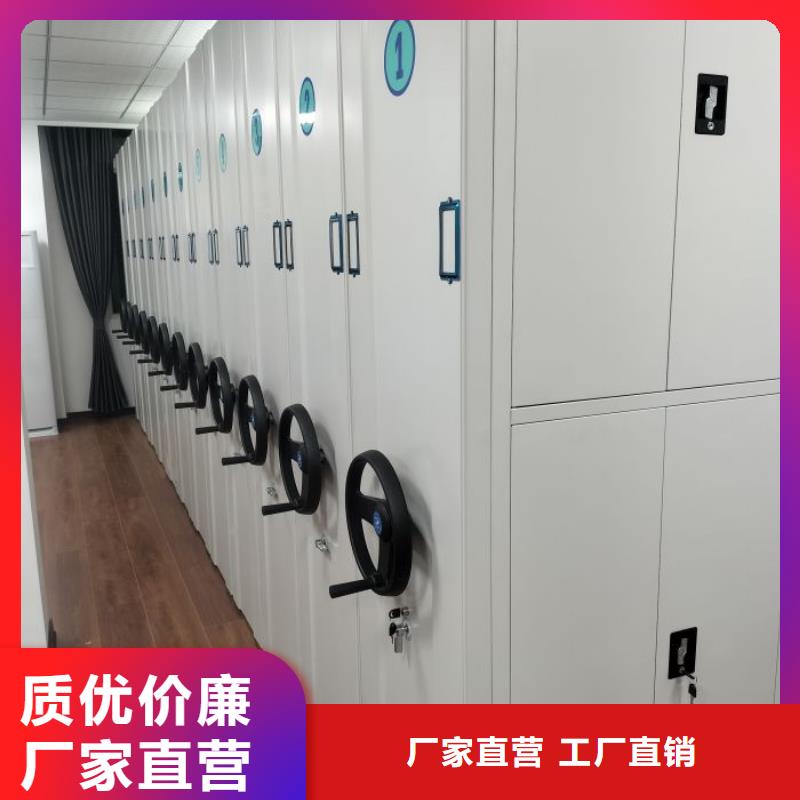 服務為先【澤信】磁帶密集架