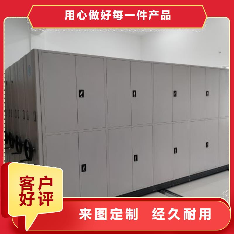 零售多少錢【澤信】智能電腦檔案柜
