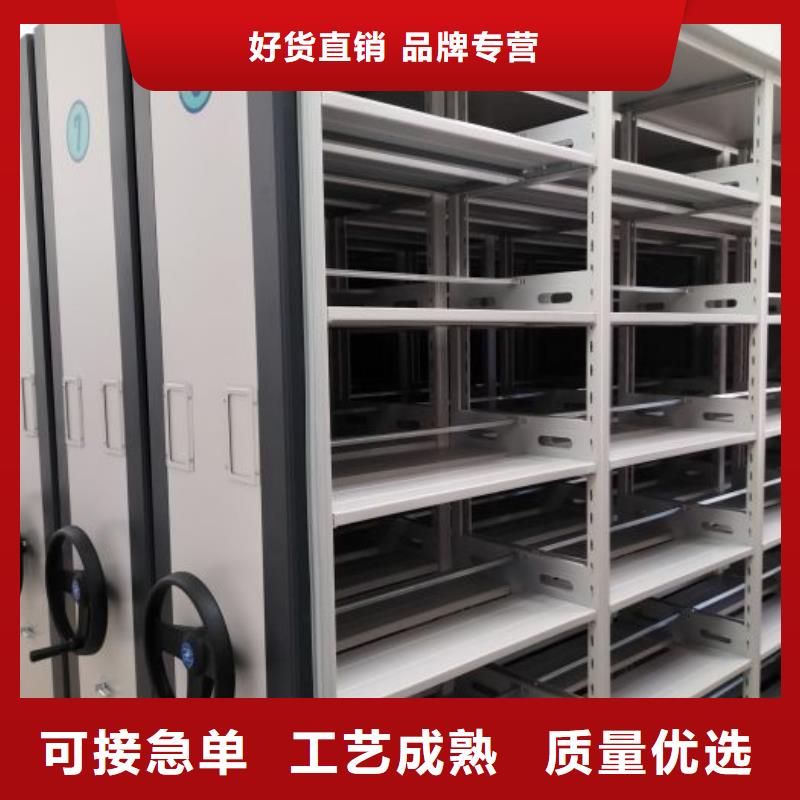 銷售專賣【澤信】密集柜