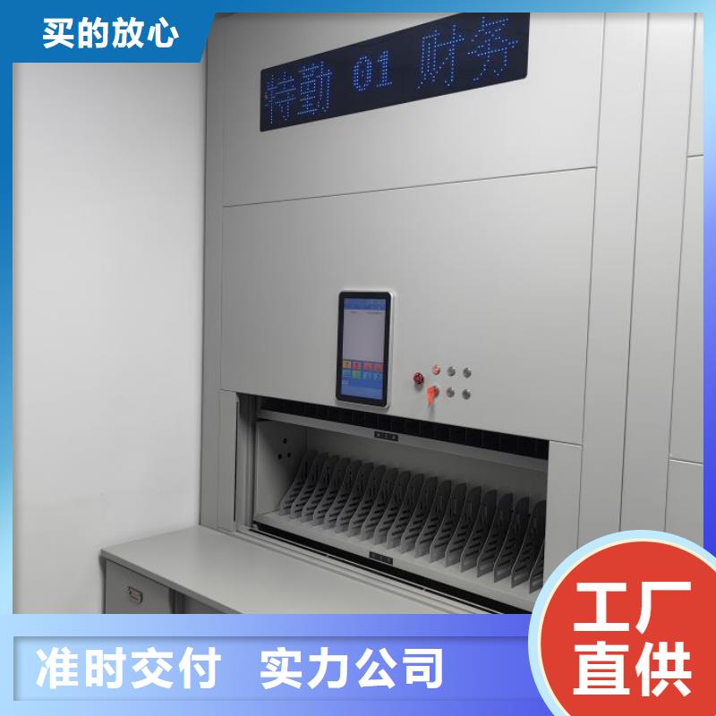 銷售專賣【澤信】密集柜