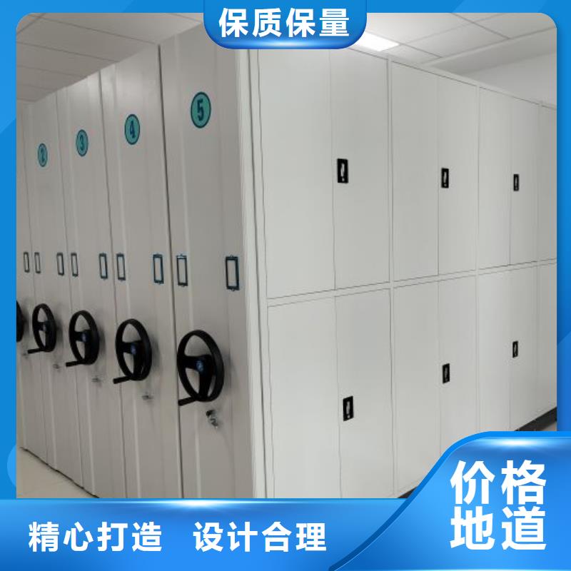 供應(yīng)廠家【澤信】智能電動密集書架
