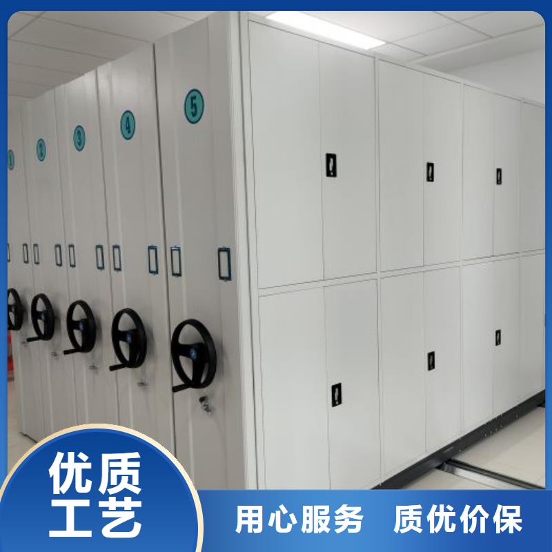 新穎潮流【澤信】自動選層檔案柜