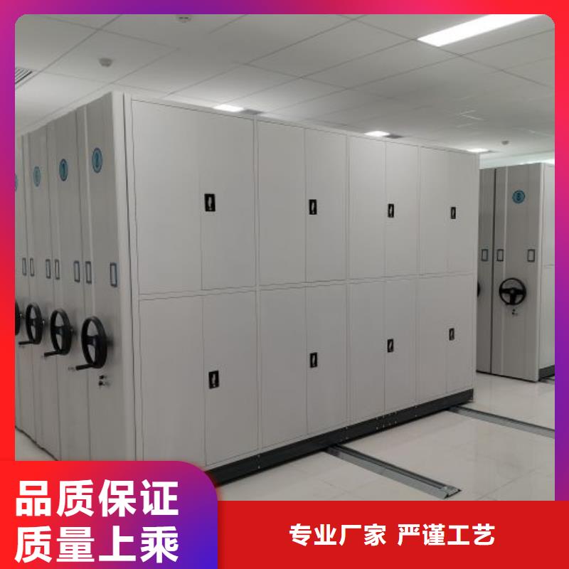 注意事項(xiàng)【澤信】半封閉式移動(dòng)密集架