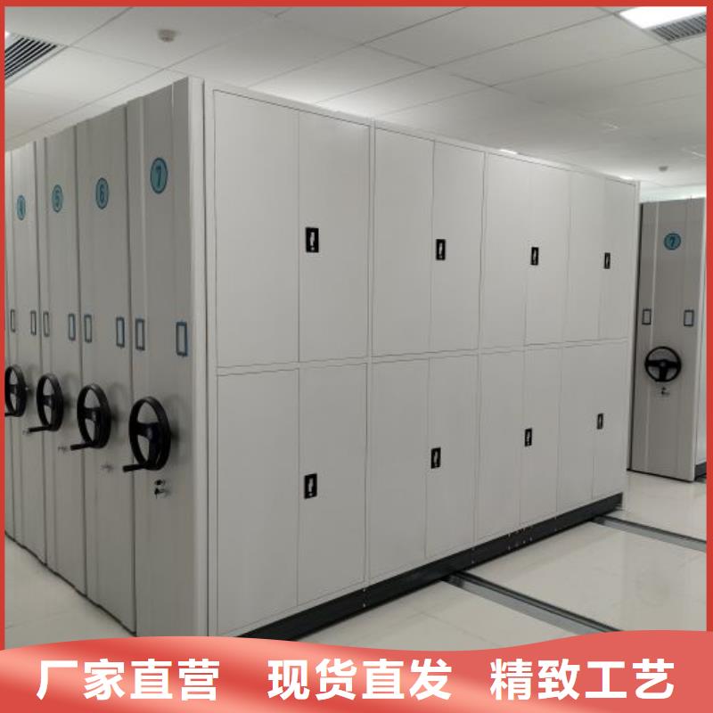 銷售專賣【澤信】密集柜