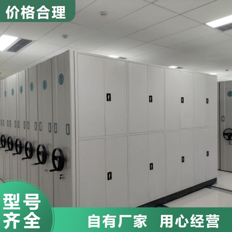 廠家現貨【澤信】萬寧市智能電腦檔案柜