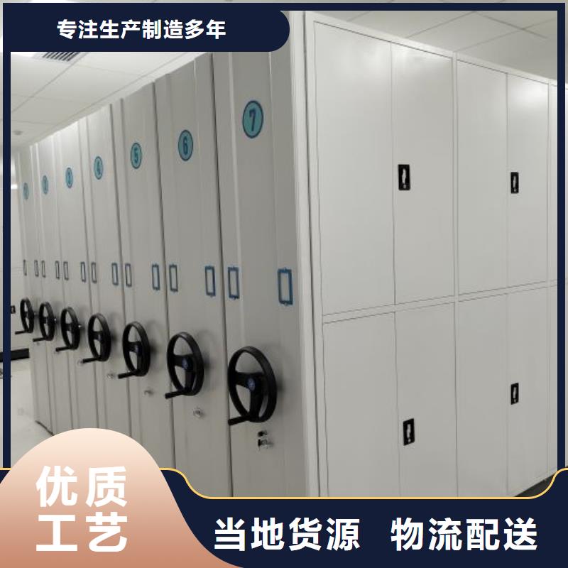 上門安裝【澤信】資料庫密集架