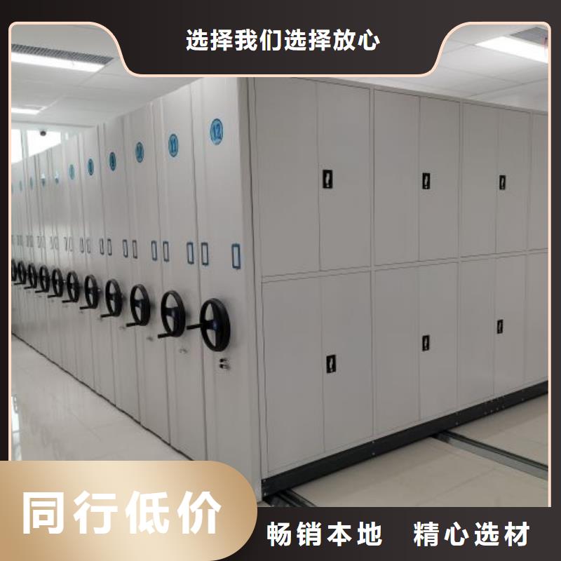 實力生產商【澤信】校用密集架