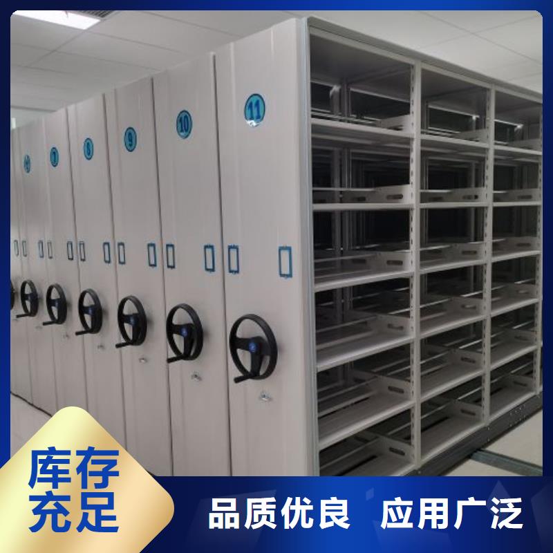 網上銷售【澤信】智能自動檔案柜