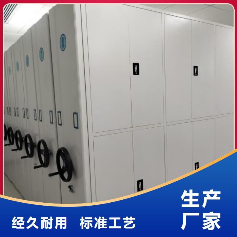 定制多少钱【泽信】封闭式密集柜
